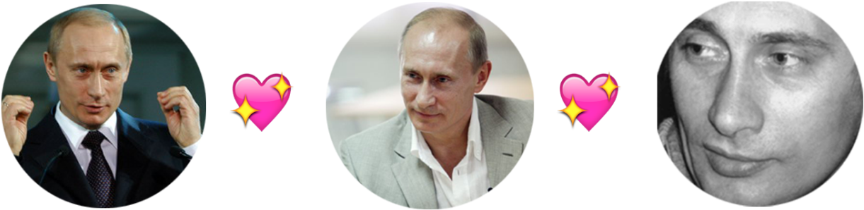 Senpai Appreciation Post 💎 - Путин В Молодости (1280x331), Png Download