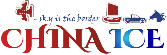 Sky Is The Border - Box By Lynne Ludwick (666x219), Png Download