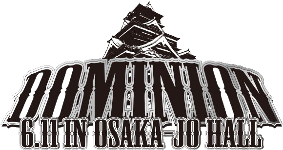 Image - Dominion 6.11 In Osaka Jo Hall (600x400), Png Download
