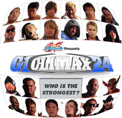 G124competitors - G1 Climax 2012 (479x464), Png Download