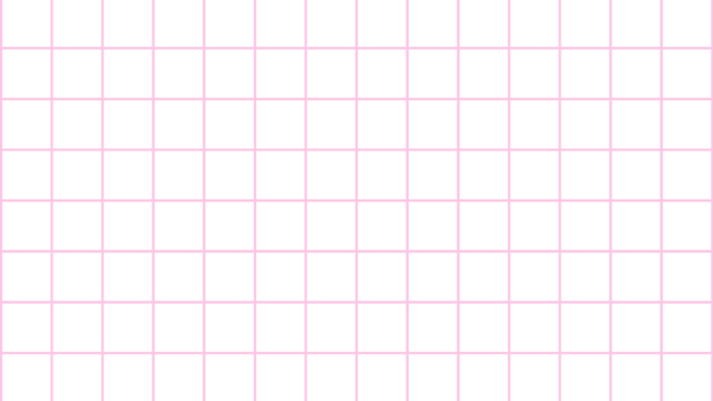 Download It S Over 8 X 8 Grid Full Size Png Image Pngkit