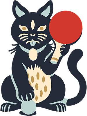 Ping Pong - The Tea House (300x400), Png Download