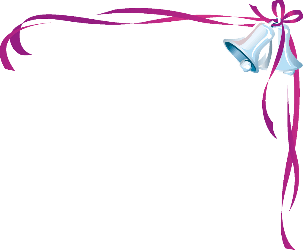 Wedding Border Png Transparent Image - Wedding Border Png Pink (1021x843), Png Download