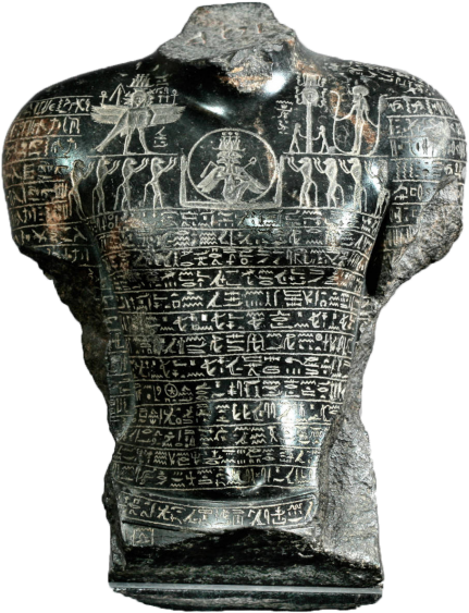 Magic Statue - Museo Archeologico Nazionale Napoli Papiri Egizi (1024x683), Png Download