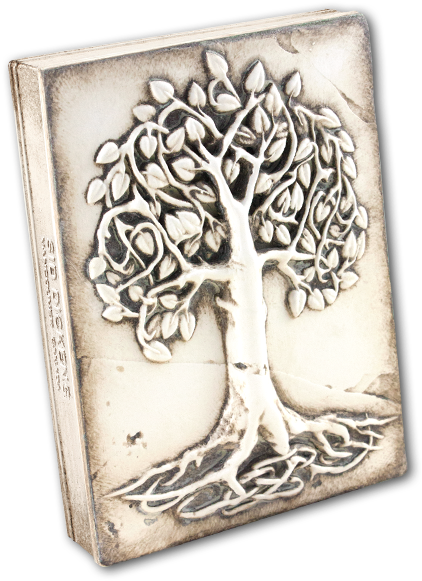 Celtic Tree Of Life T406 - Tree Of Life (460x600), Png Download