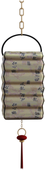 Paper Lantern Chinese, Paper, Lantern, Tradition Png - Paper Lantern (360x360), Png Download