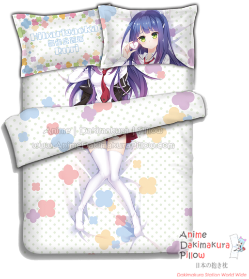 New Hibarigaoka Ruri - Bed Sheet (600x600), Png Download