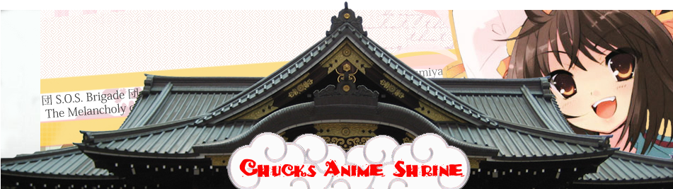 Chuck's Anime Shrine - Yasukuni Shrine (950x287), Png Download