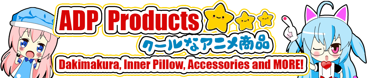 All Products (1200x252), Png Download