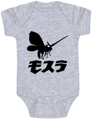 Mothra Baby Onesy - Baby Harry Potter Clothing (484x484), Png Download