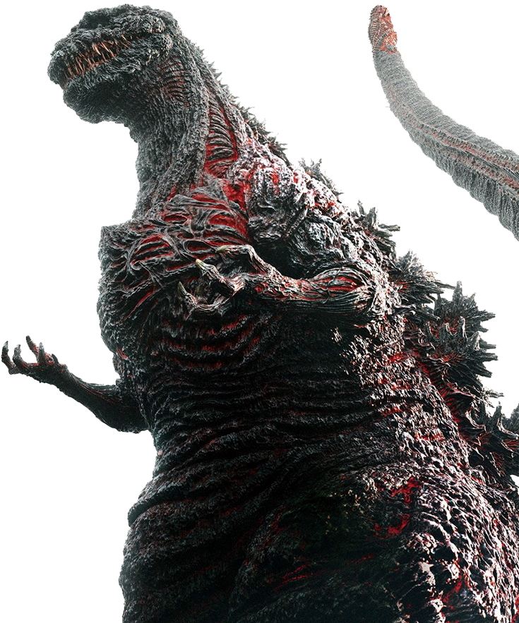 Godzilla Resurgence Shin Goji By Imperial96-d9z0dqt - Godzilla Resurgence Concept Art (788x900), Png Download