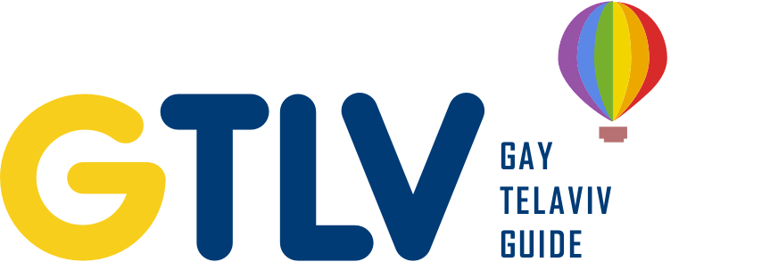 Tel Aviv (872x294), Png Download