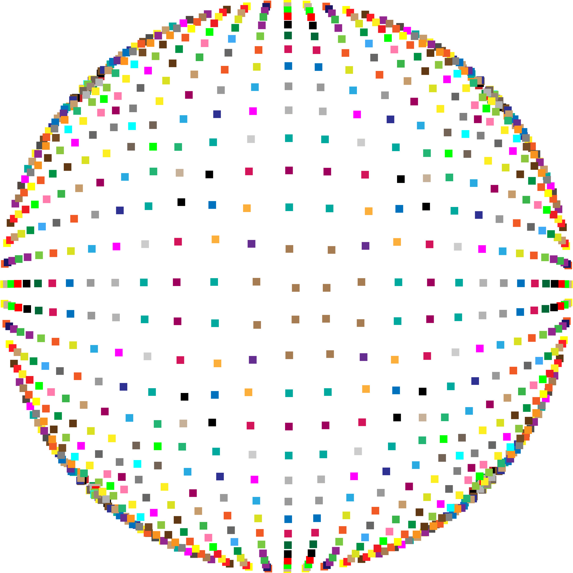 Free Confetti Clipart Transparent Gif (2400x2400), Png Download