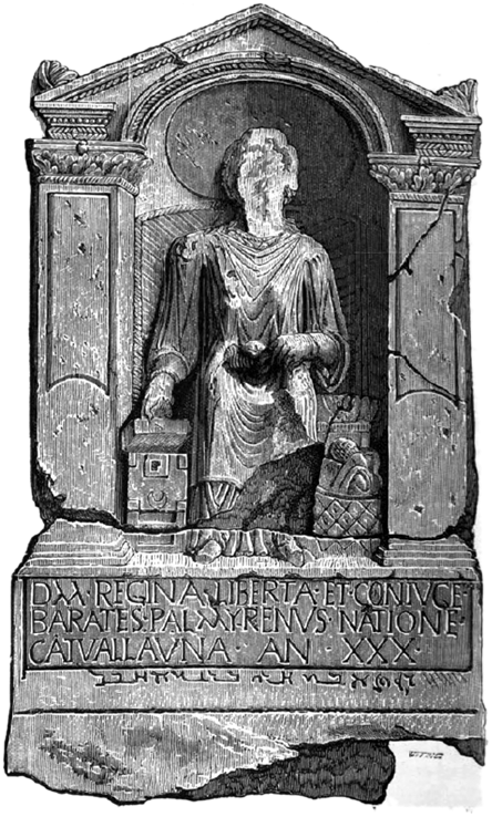 Roman Inscriptions Of Britain - Regina Tombstone (450x742), Png Download