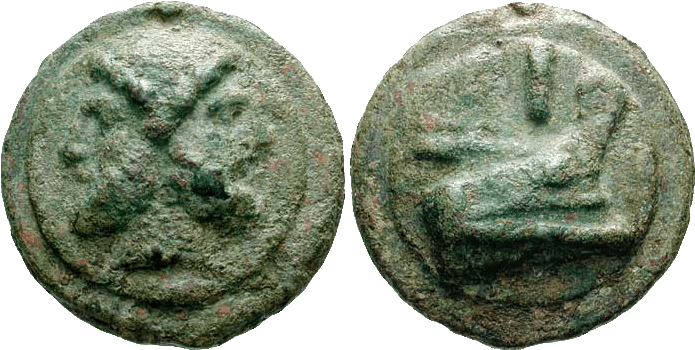 Roman Inns Are Not For Free - Aes Grave (724x379), Png Download