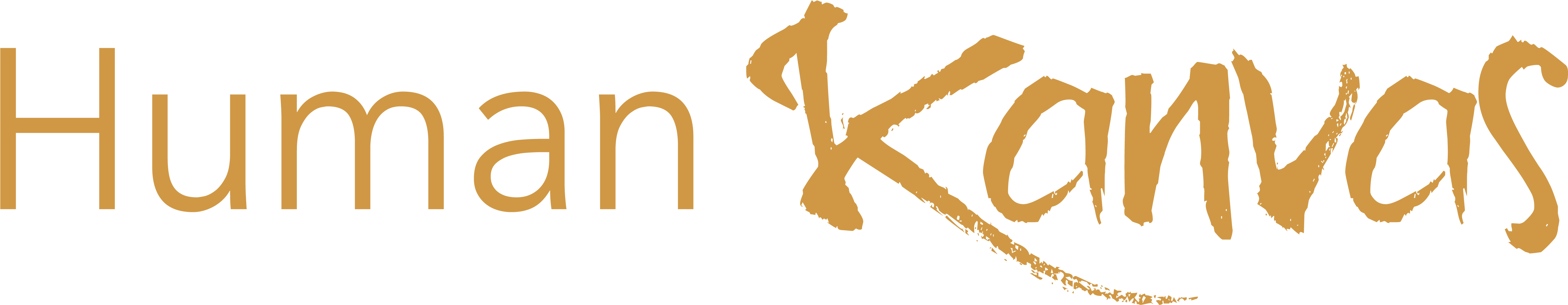 Logo - Artist (6043x1650), Png Download