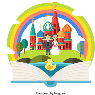 Beautiful Cool Cartoon Cute Hand Painted Creative Book - Painting (360x360), Png Download