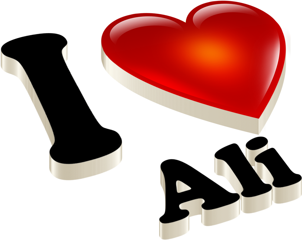 Ali Heart Name Transparent Png - Nasir Name (1500x996), Png Download