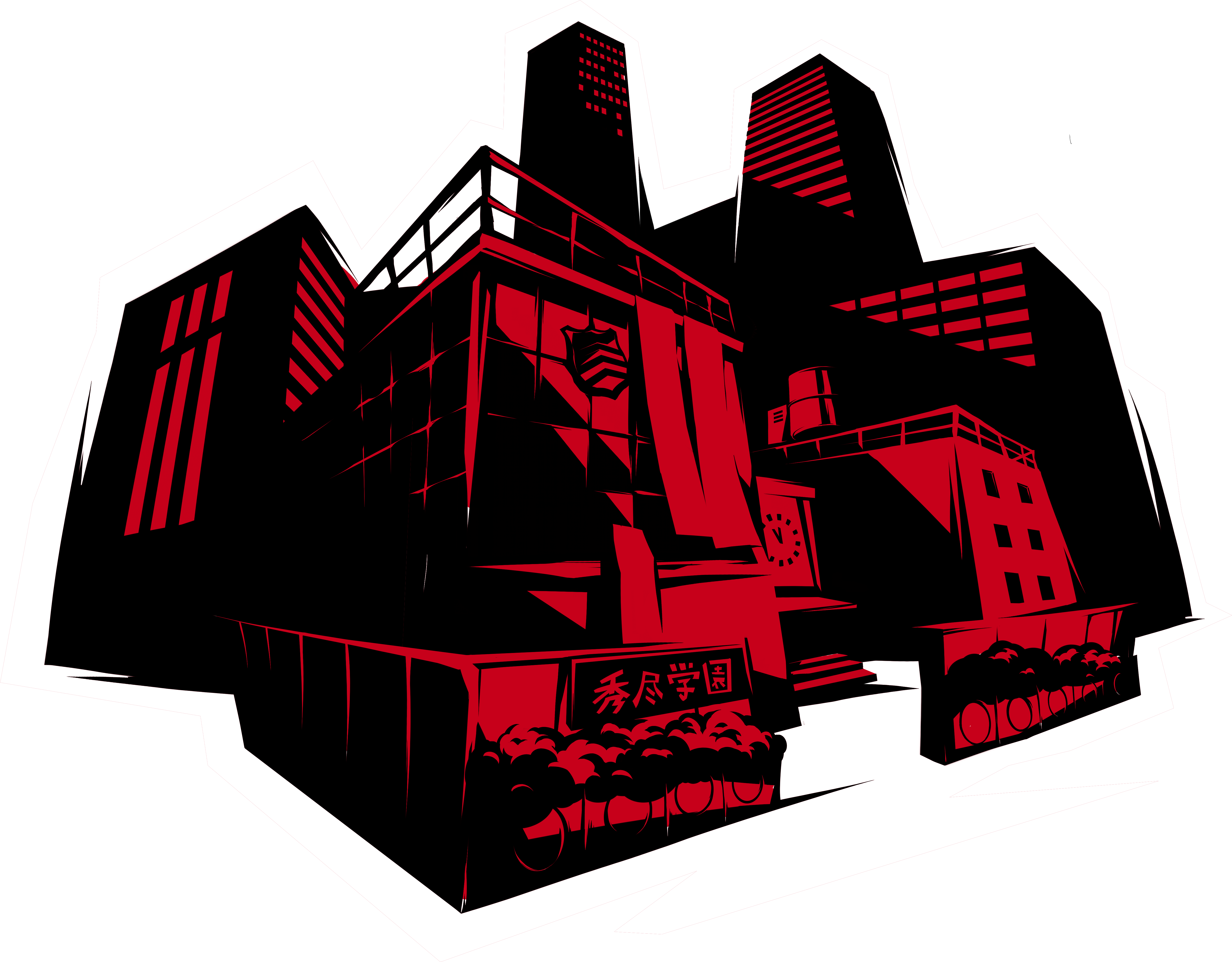 The School Life Page Of The Website Describes The Student - Persona 5 Shujin Academy (5763x4680), Png Download