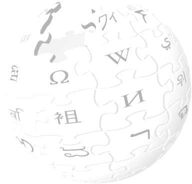 File - Faded Globe - Png - Wikipedia (414x381), Png Download
