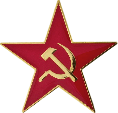 Miscellaneous - Hammer And Sickle Badge (481x460), Png Download