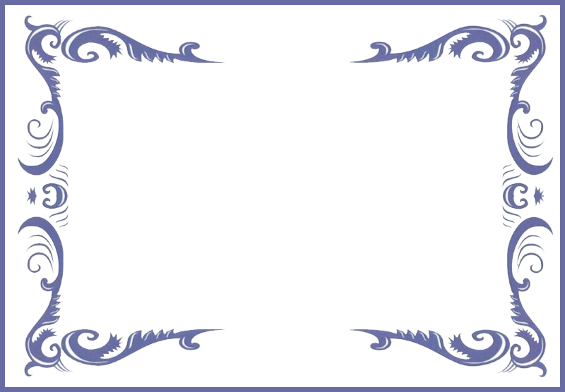 Diplomas Y Certificados Gratis - Ache Insan Ki Khubiyan (800x556), Png Download