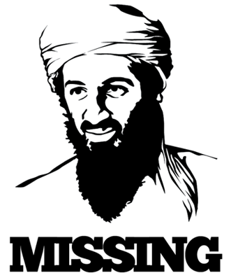 Osama Bin Laden T- - Osama Bin Laden Urinal Cake (440x399), Png Download