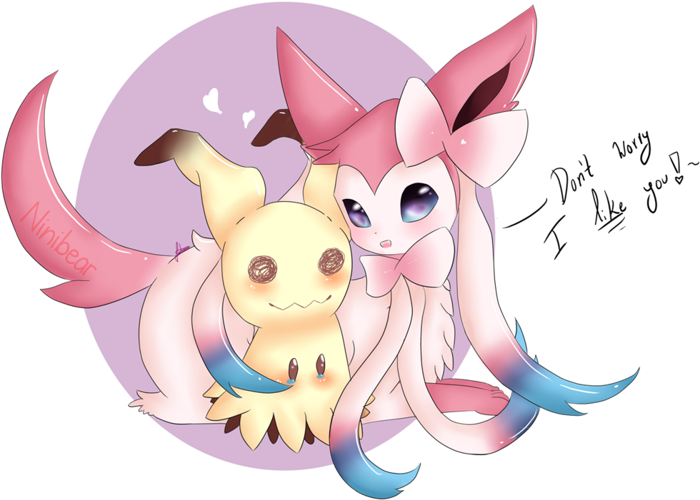 Sylveon - Pokemon Fan Art Cute (1024x768), Png Download