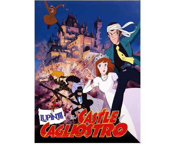 Lupin The Third The Castle Of Cagliostro Poster - Lupin The Third Castle Of Cagliostro Poster (680x480), Png Download