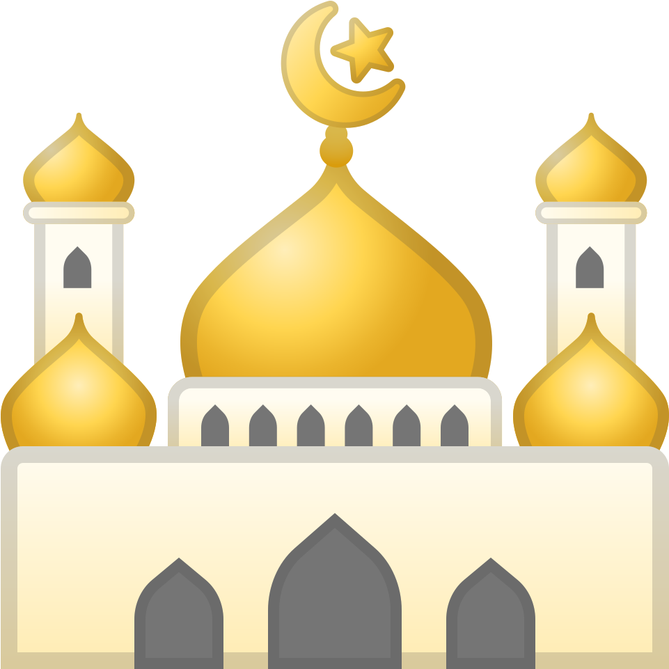 Download Svg Download Png - Mosque (1024x1024), Png Download