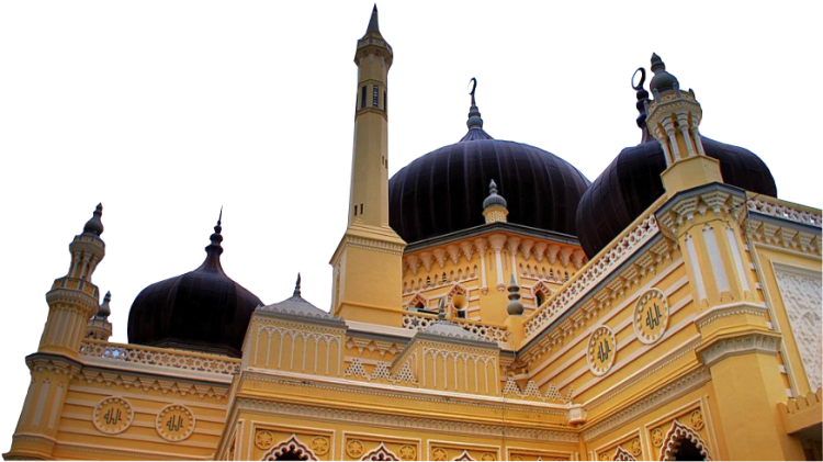 Islamic Architecture (768x446), Png Download