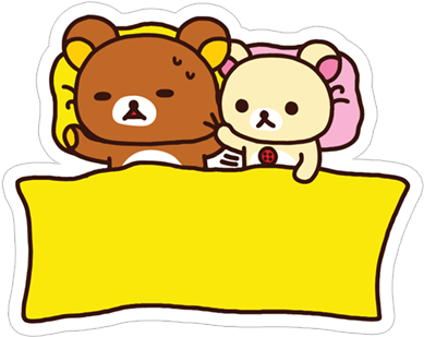 Viber Sticker «rilakkuma» - Rilakkuma Korilakkuma (490x317), Png Download