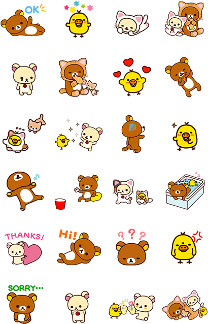 ผลการค้นหารูปภาพสำหรับ Rilakkuma Stickers Kawaii Stickers, - Rilakkuma Stickers Line (420x673), Png Download