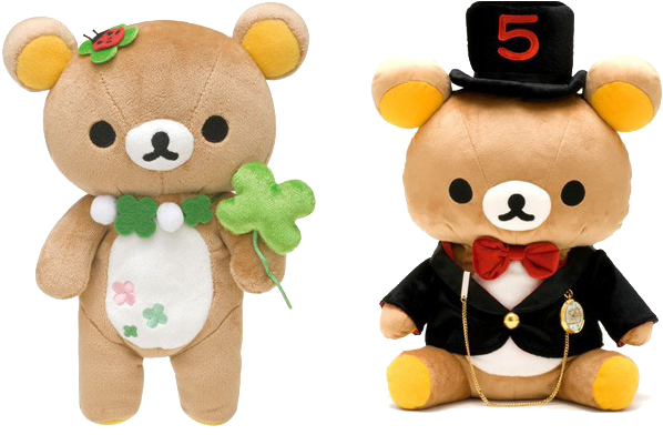 Hello Amazon Com Bear Stuffed Animals Cuddly - Rilakkuma (701x490), Png Download