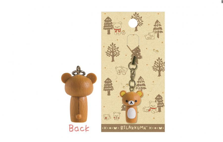Bear (900x900), Png Download