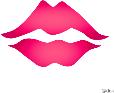 Kiss Band Png Kiss Icon Kiss Mark Icon (480x480), Png Download