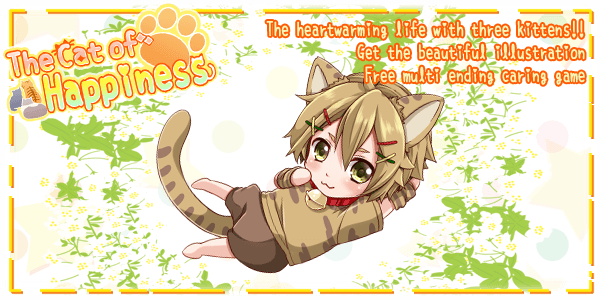 0 Replies 0 Retweets 0 Likes - Cartoon (600x300), Png Download