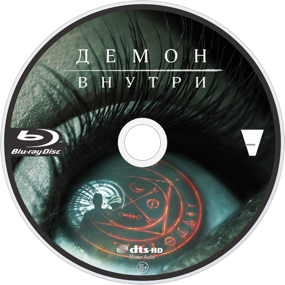 The Autopsy Of Jane Doe Bluray Disc Image - Autopsy Of Jane Doe (1000x1000), Png Download