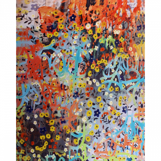 Atmosphere Wall Décor - Atmosphere (540x540), Png Download