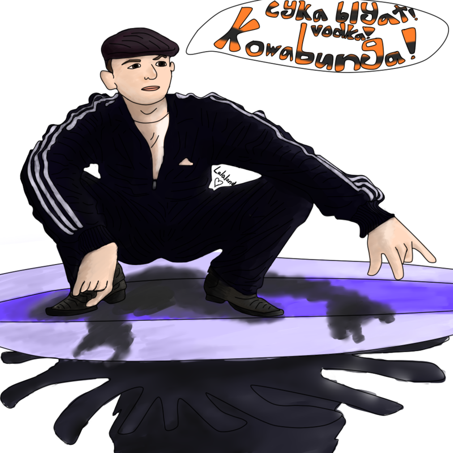 Slav Squat Png (894x894), Png Download
