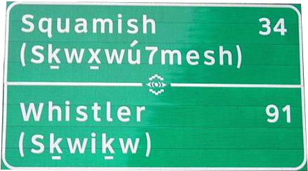 In Many Bc Communities, The Provincial Government Has - Squamish (500x322), Png Download