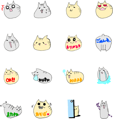 Motchiri Neko (420x448), Png Download