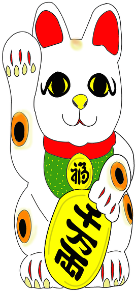 Maneki Neko Png Photo - Cat (509x720), Png Download