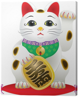 Japanese Classic Lucky Cat Canvas Print • Pixers® • - Things That Symbolizes Japan (400x400), Png Download