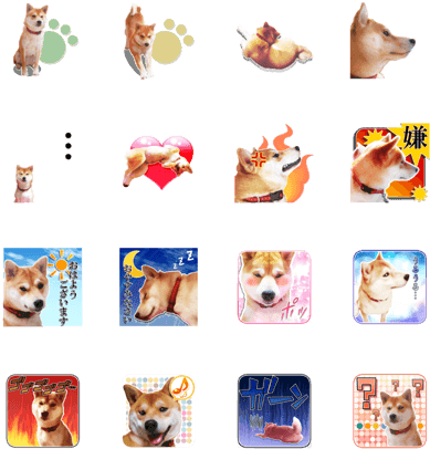 Sell Line Stickers Shiba Inu Hayate Sticker - Companion Dog (420x448), Png Download