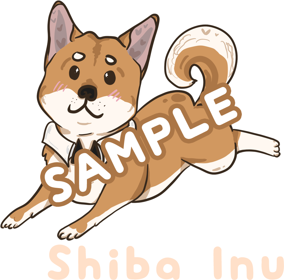 Shiba Inu (1000x1000), Png Download