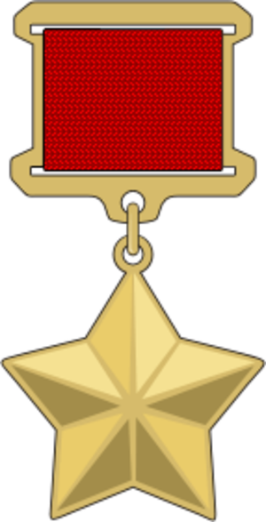 Hero Of The Soviet Union Medal - Soviet Medal Png (300x587), Png Download