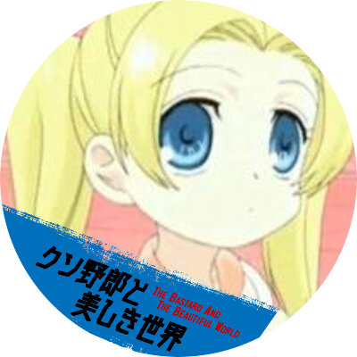 💚shii405 💚 - Yoon Ji-hoo (400x400), Png Download