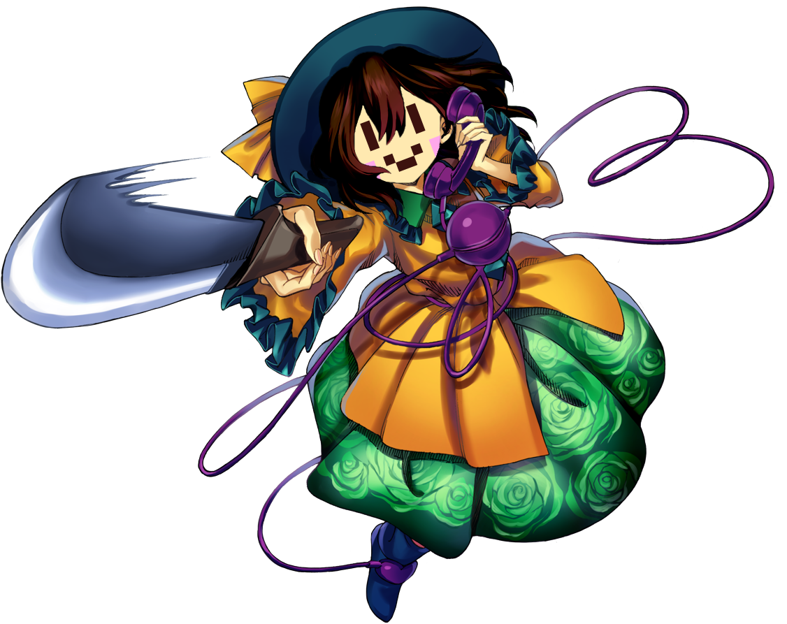 Urban Legend In Limbo Subterranean Animism Highly Responsive - Chara Koishi (1126x893), Png Download