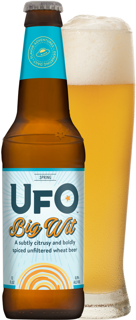 Spaceship Embossed Bottle, Pdf - Lemonade (451x1050), Png Download